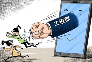 新規出臺，四川網民迎來利好 個人互聯網服務全面升級